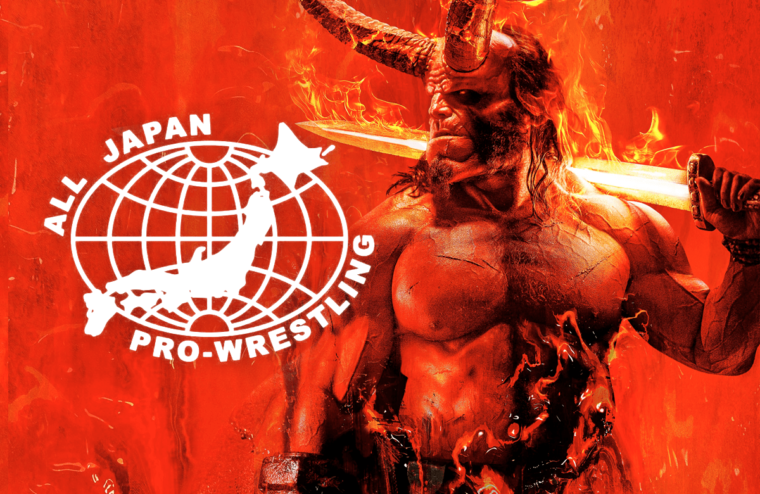 Hellboy Training For All Japan Pro Wrestling Debut (w/Videos)