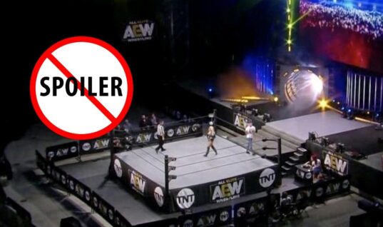 Chris Jericho Says An “NXT Reject” Was Responsible For Sharing AEW Spoilers Online