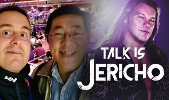 Talk Is Jericho: The Infamous Island Death Match – Inoki vs Saito