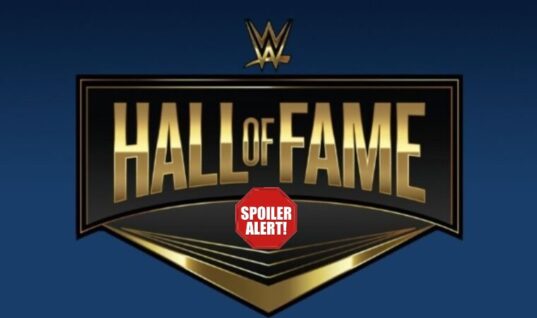 WWE’s Remaining 2024 Hall Of Fame Inductees Potentially Leaked