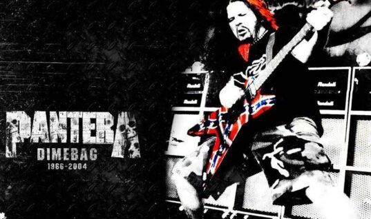 Club Where “Dimebag” Darrell Abbott Was Murdered Gets Demolished (w/Video)