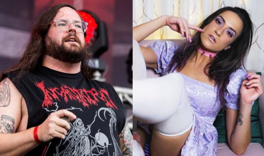 Death Metal Vocalist Trevor Strnad Appears Alongside Girlfriend In OnlyFans Video