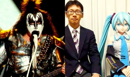 Gene Simmons Comments On Man Who Married A Hologram