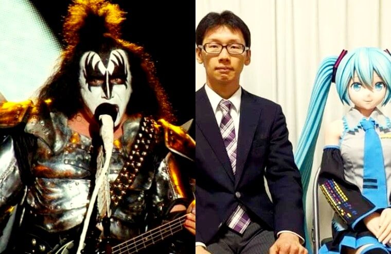 Gene Simmons Comments On Man Who Married A Hologram
