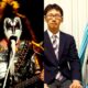 Gene Simmons Comments On Man Who Married A Hologram