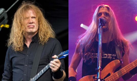 Megadeth Announces Permanent New Bass Player