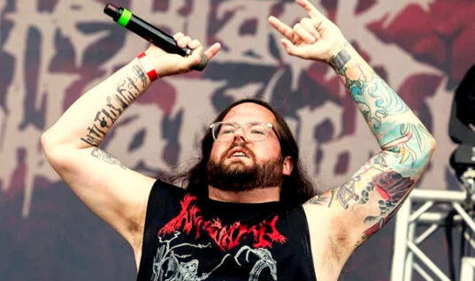 Vocalist Trevor Strnad Has Passed Away Aged 41