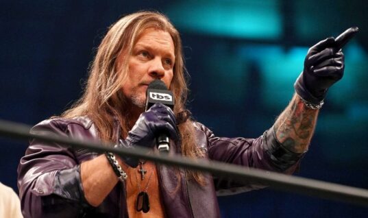 Chris Jericho Set To Star In Wrestling-Themed Horror Film
