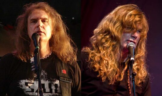 Ex-Megadeth Bassist Blasts Dave Mustaine For “B*tching” About Metallica