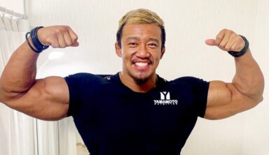 Former New Japan Wrestler Katsuya Kitamura Dies Aged 36