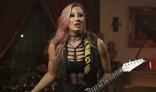 Nita Strauss Reveals She Will Undergo Surgery