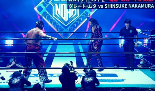 #byebyeMUTA Trends As The Great Muta Wrestled WWE’s Shinsuke Nakamura In Japan (w/Video)