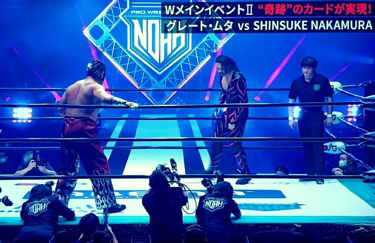 #byebyeMUTA Trends As The Great Muta Wrestled WWE’s Shinsuke Nakamura In Japan (w/Video)
