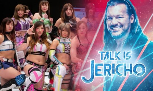 Talk Is Jericho: The Stories & Secrets of Stardom