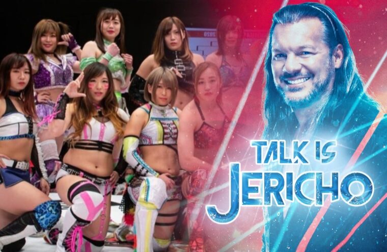 Talk Is Jericho: The Stories & Secrets of Stardom