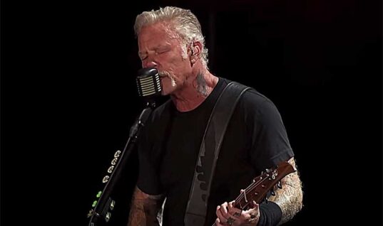Metallica Postpones Second Arizona Concert For Health Reasons 