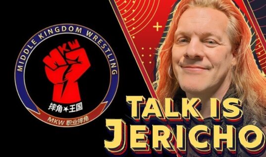 Talk Is Jericho: Let’s Fight! The Story Of China’s Middle Kingdom Wrestling