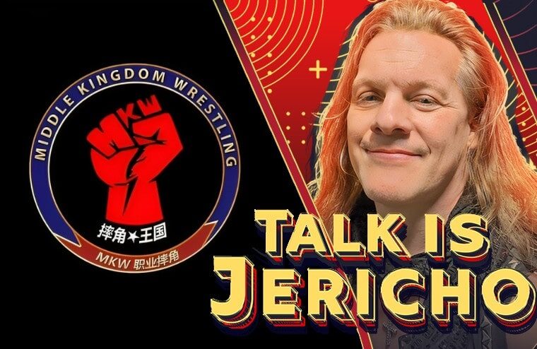 Talk Is Jericho: Let’s Fight! The Story Of China’s Middle Kingdom Wrestling