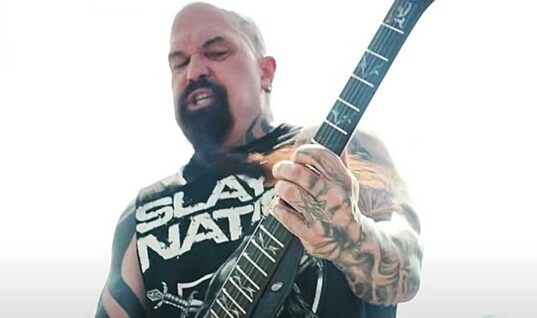 Slayer Guitarist Kerry King Describes New Project 