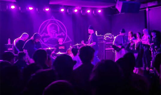 Building Department Shuts Down Hardcore Show Mid-Set In Brooklyn