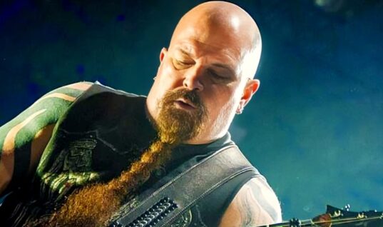 Kerry King Reveals Future Plans For Slayer