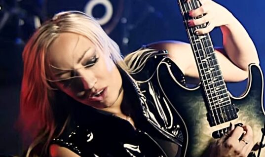 Personal News Shared For Guitarist Nita Strauss