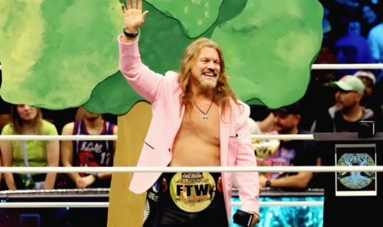 Chris Jericho Keeps Fans Intrigued By The Learning Tree