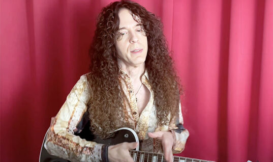 Ex-Megadeth Guitarist Reveals Why Reunion Of Classic Lineup Didn’t Happen
