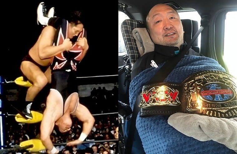 Paralyzed Japanese Wrestler Reveals Former WCW Star Gifted Him His Original Championship Belt