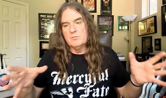 Ex-Megadeth Bassist Names Point Where Band “Lost The Plot”