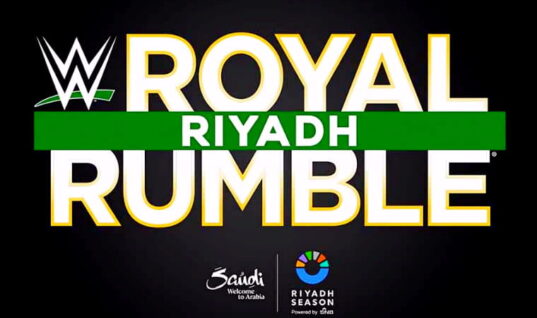 Triple H Announces Royal Rumble Theme Song