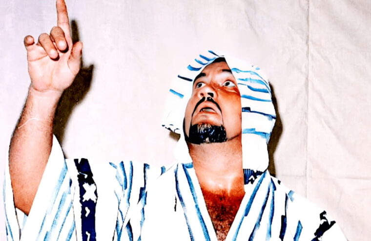Wrestling Legend The Great Mephisto Has Passed Away
