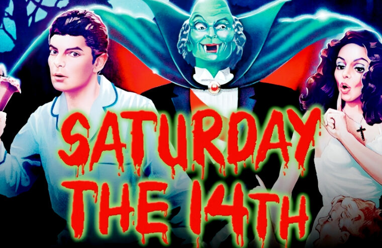 Phibes Philes: Saturday The 14th (1981)