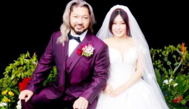 Japanese WWE Stars Tie The Knot